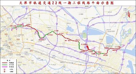 地铁z2线华明镇站名称的建议