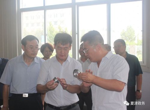(来源:夏津政务) 8月5日,县领导高善玉,刘如伟先后到中粮知年产业链
