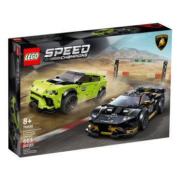 【x量贩】乐高lego 竞速超跑 76899 兰博基尼竞速套装