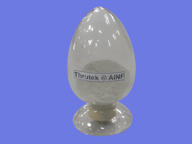 原料对碳热还原法合成氮化铝粉末的影响