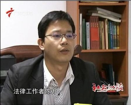 陈力