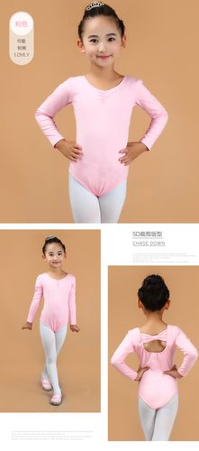 儿童舞蹈服秋女童练功服长袖开档形体服蝴蝶结连体服考级服表演服