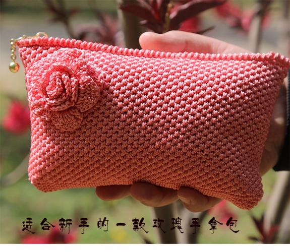 玫瑰手拿包 花朵休闲包 diy手工手织编织毛线钩针材料包视频教程_7折