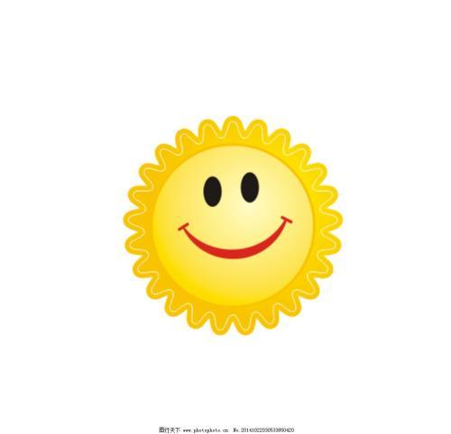 简单头像 太阳图片卡通图片大全大图