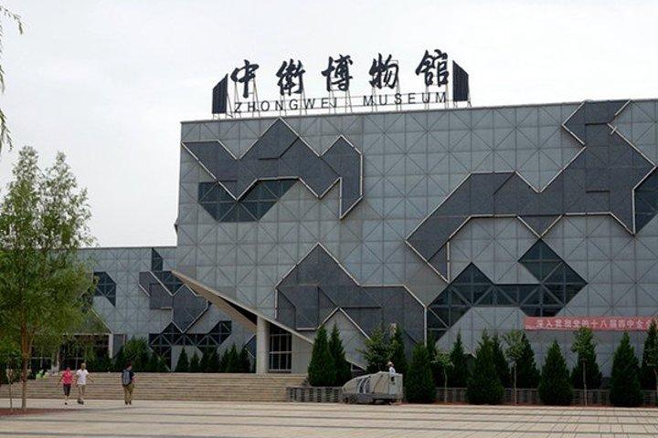 看地图有个中卫博物馆,这个一定要去看看的.