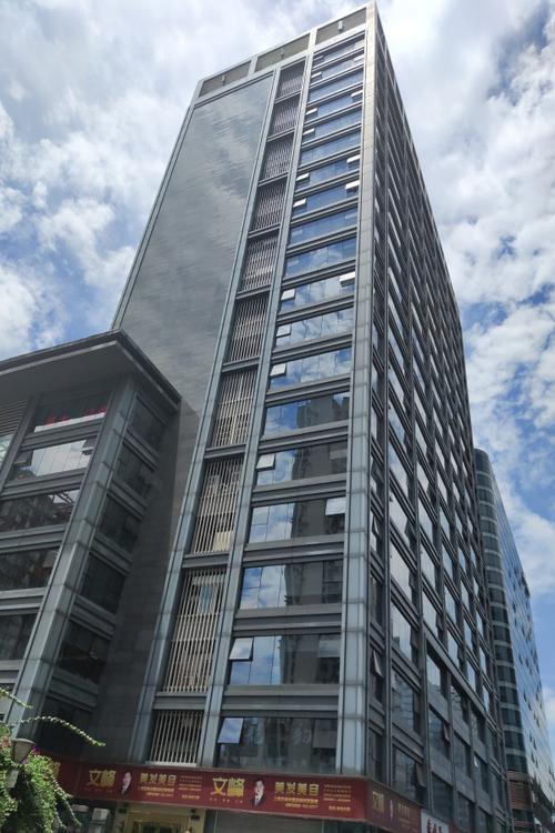 特拉克斯国际广场