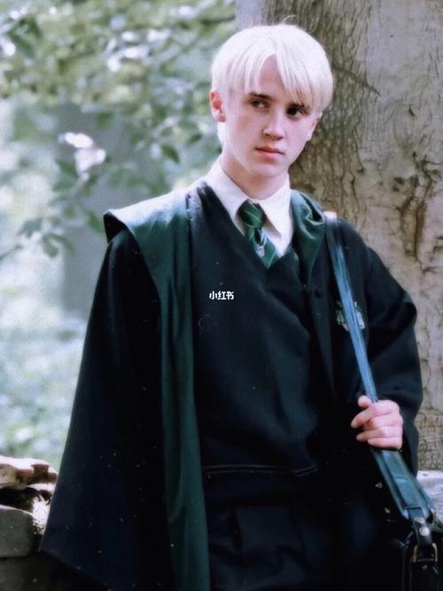 德拉科·马尔福