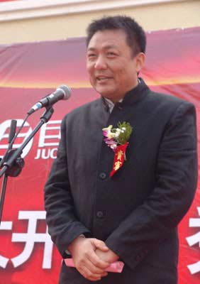 塘沽区副区长赖德斌;塘沽区人大副主任王殿起,张建军;塘沽区商业联合