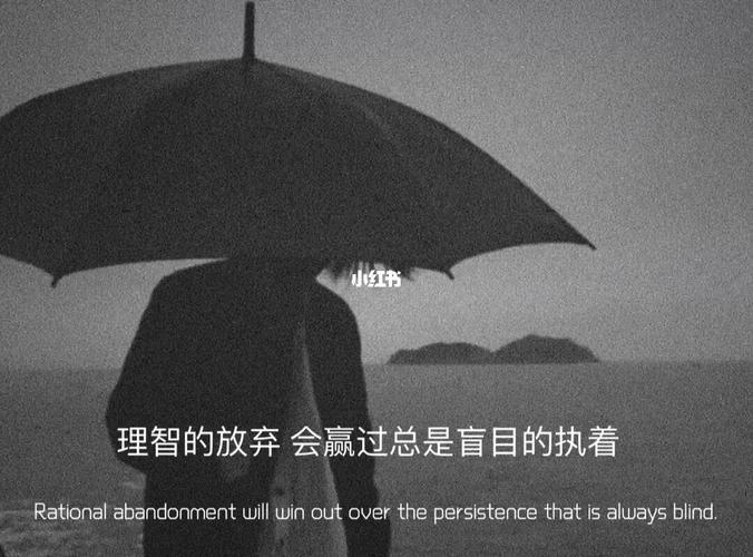 不该有的别有 比如期待_朋友圈_always怎么样_朋友圈文字背景图_素材