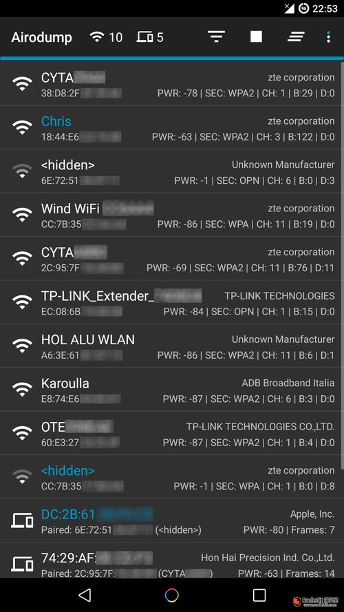 安卓无线渗透神器-hijacker