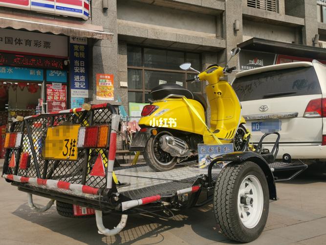 摩托车拖车,机车拖挂_摩托车_机车_拖车_汽车_摩托车