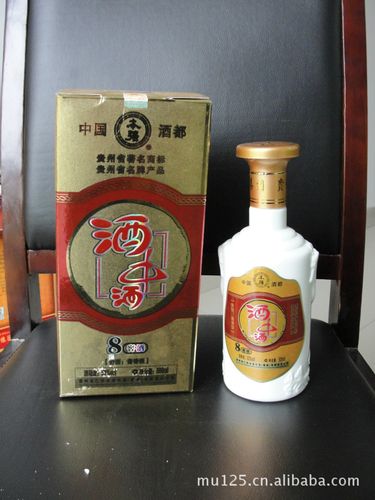 贵州知名白酒 酒中酒77金77 浓香型 52°500ml
