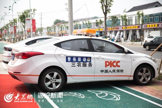便民日照警保联动车驾管服务进乡镇