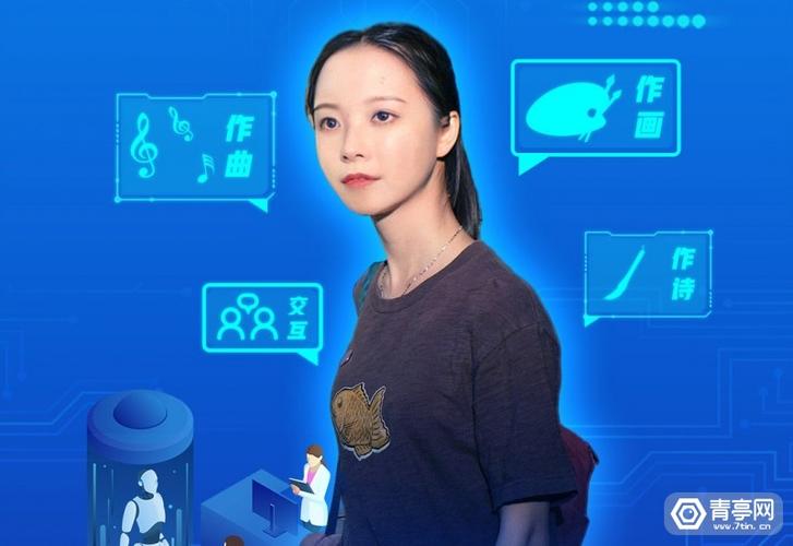 本周大新闻nreal发布第二款ar眼镜疑似valvevr一体机曝光