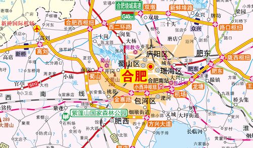 2022正版安徽省交通旅游图合肥地图覆膜防水撕不烂中国分省旅游地图