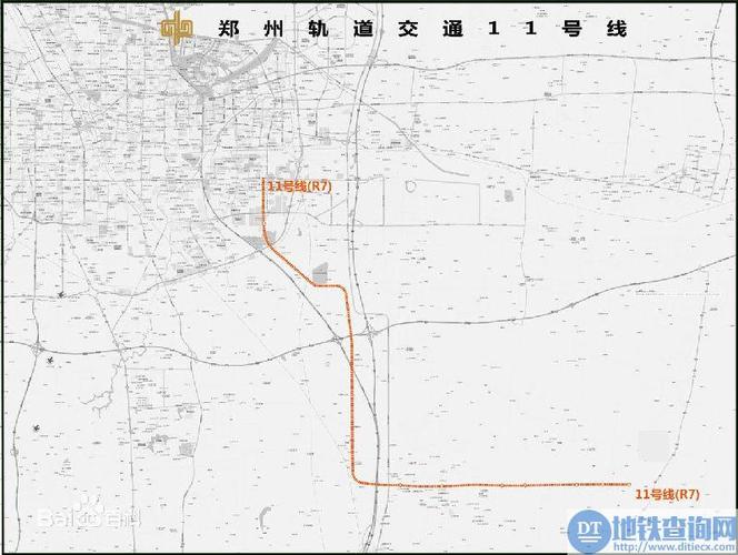郑州地铁11号线规划图
