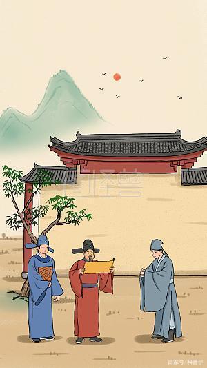 童生,秀才,举人,贡士,进士相当于现代什么学历,进士是
