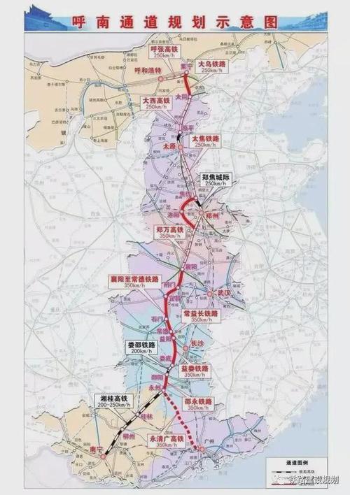 邵永高铁力争年内具备开工条件,2022年正式开工