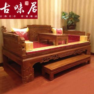古味居 实木仿古花梨木罗汉床 中式红木龙榻 刺猬紫檀生漆家具hl2