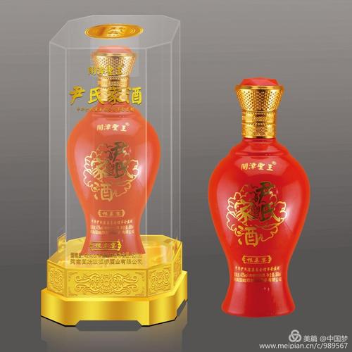 尹殿甲将军到访尹氏家酒有限公司指导工作!