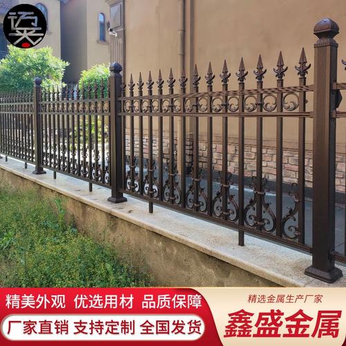 铝艺别墅t围栏护栏小区庭院围墙栏杆铝合金花园栅栏小区户外防护