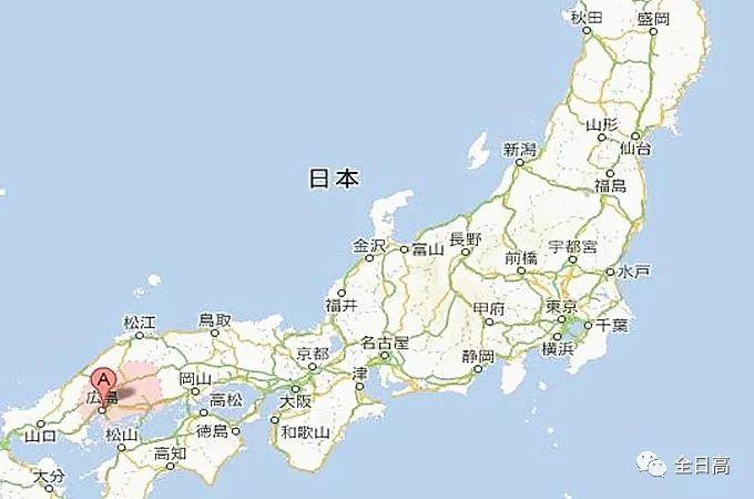樱花季定制日本广岛高尔夫赏樱行