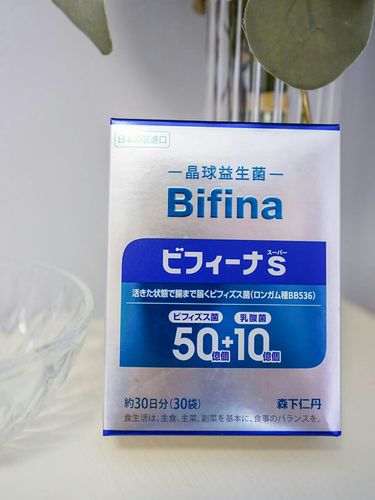 去日本必买的森下仁丹bifina晶球益生菌_益生菌_森下仁丹怎么样_乳酸