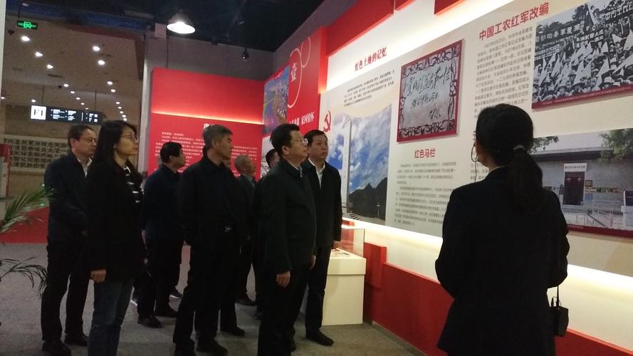【礼泉组工】礼泉县级领导班子参观主题成就展
