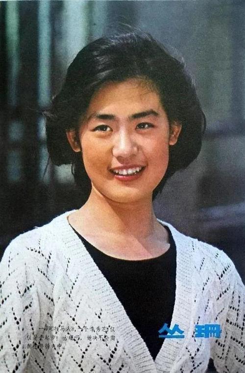 为啥内地女星土气不及港台女星美?来看看丛珊就知道原因了