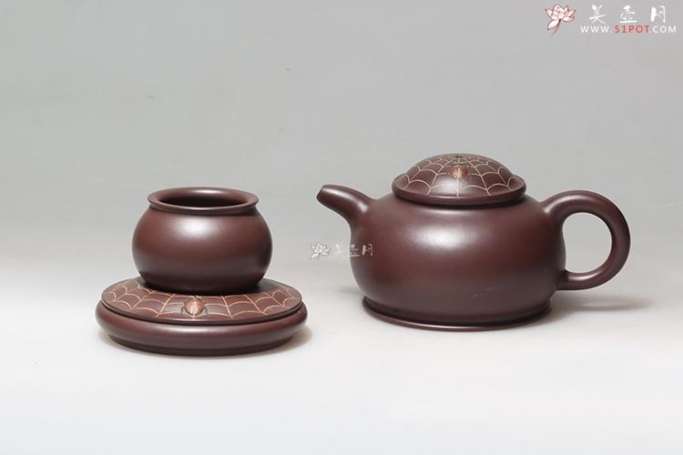 紫砂壶名家作品 喜从天降 刘剑飞紫砂