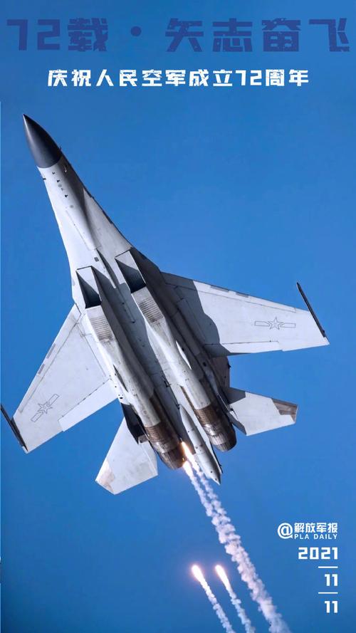 690_1227 竖版 竖屏