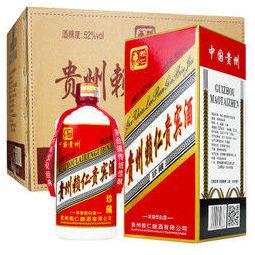 赖仁 茅台镇贵宾酒浓香型白酒整箱52度纯粮食酒500ml*