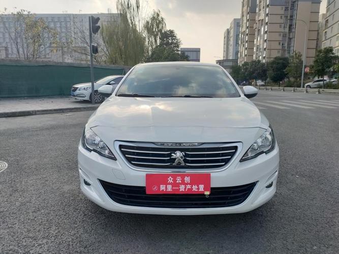 标致4081.2t自动天窗网络拍卖公告
