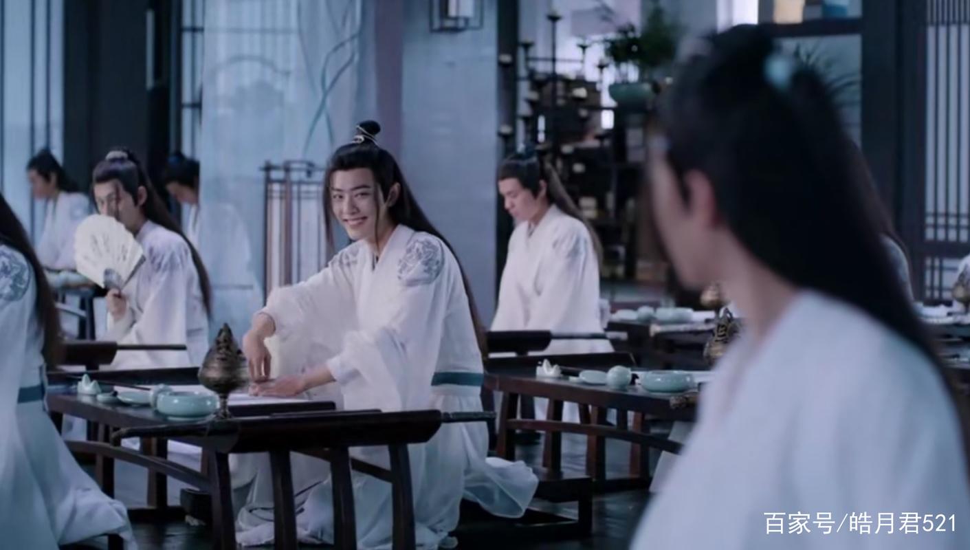 《忘羡篇:春草香》第4章 面包与面子,蓝湛选择了哪一个?