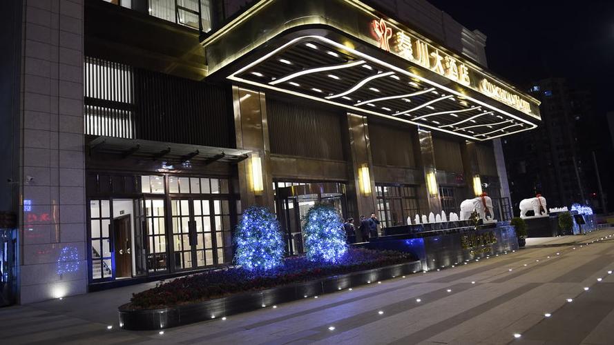 巴中秦川大酒店