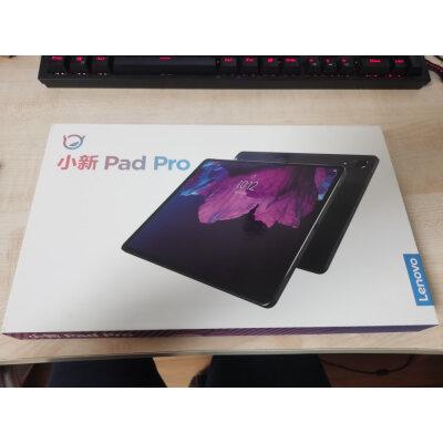 联想小新pad pro 2021参数怎么样,优缺点评测结果参考