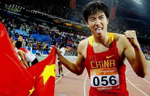 "飞人"刘翔退役后去向大猜想