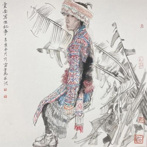彩云之南|李乃宙人物画写生作品