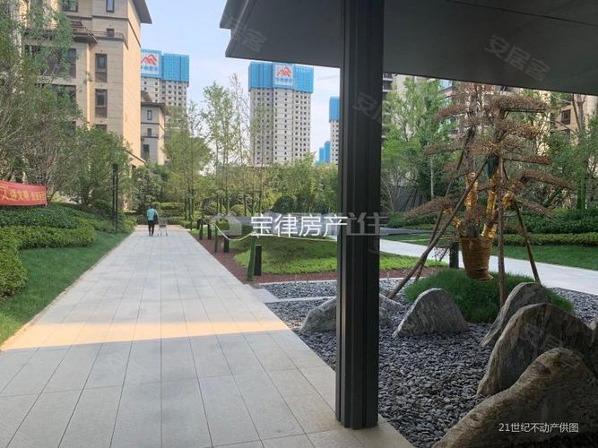 绿都洛阳府旁旭辉9500丨好楼层随时可看房丨欢迎