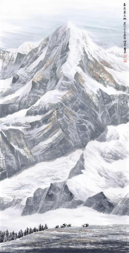 【书画】百家丨雪地藏娇成瑞景——读画家李兵雪山熊猫图