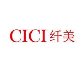 cici纤美