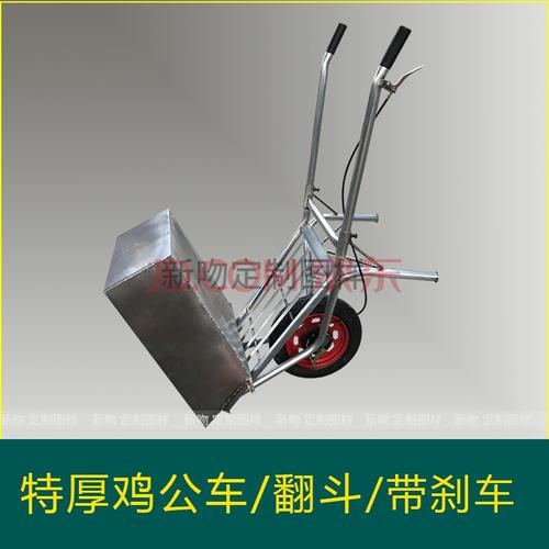 农用独轮鸡公车手推单轮工地建筑小两轮爬坡实心田园双轮工程定制合同
