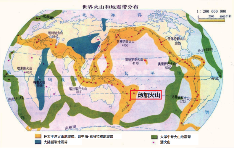 汤加火山地质成因与灾害丨美丽南海