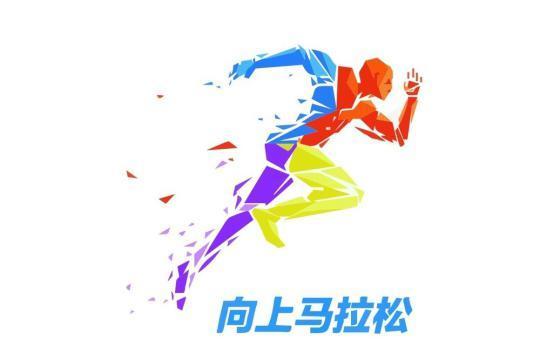 01马拉松比赛,最后一名成亮点