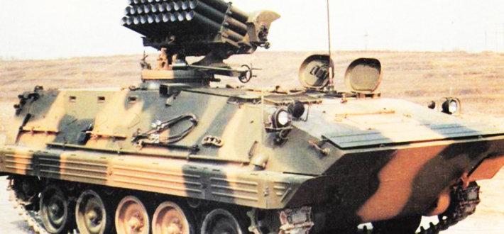 85式130毫米自行火箭炮_火炮_环球兵器_环球网