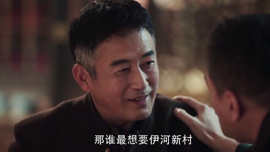 李成阳给高明远拍照,他的手势暗示马帅的死因,你看懂了吗?