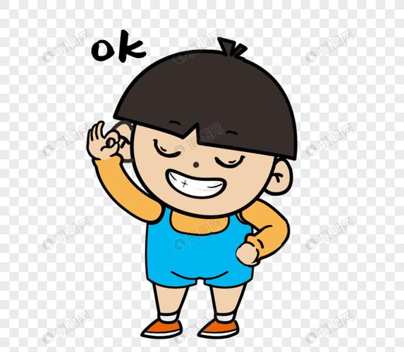 娃娃ok表情包