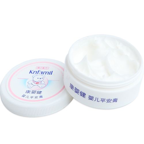 康婴健婴儿平安膏新生儿宝宝止痒膏儿童湿痒霜蚊虫叮咬祛痱子护臀