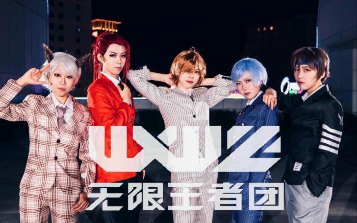 沈阳无限王者团cos团出定金链接_沈阳其他物品-分类