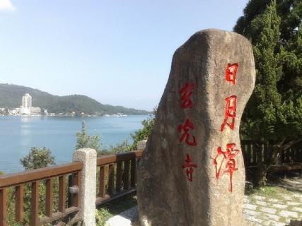 中国十大风景名胜